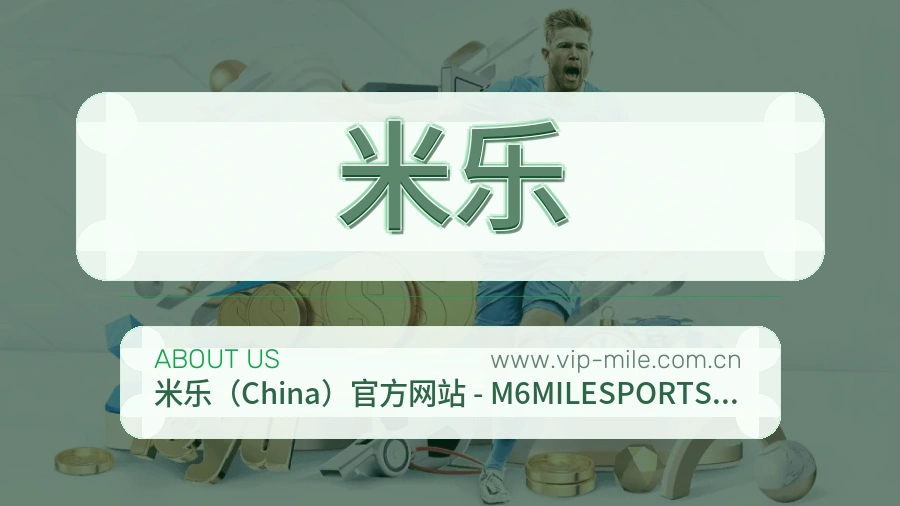 多端适配