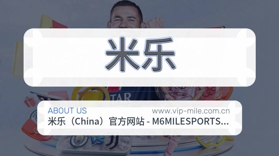 用户为本